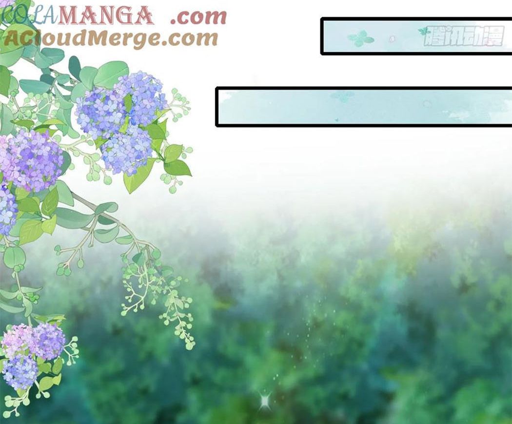 Thú Thế Nữ Vương Hôm Nay Lật Thẻ Rồi Sao ??? Chapter 93 - 13