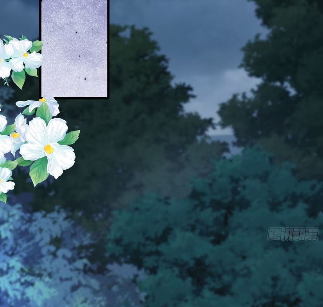 Thú Thế Nữ Vương Hôm Nay Lật Thẻ Rồi Sao ??? Chapter 95 - 26