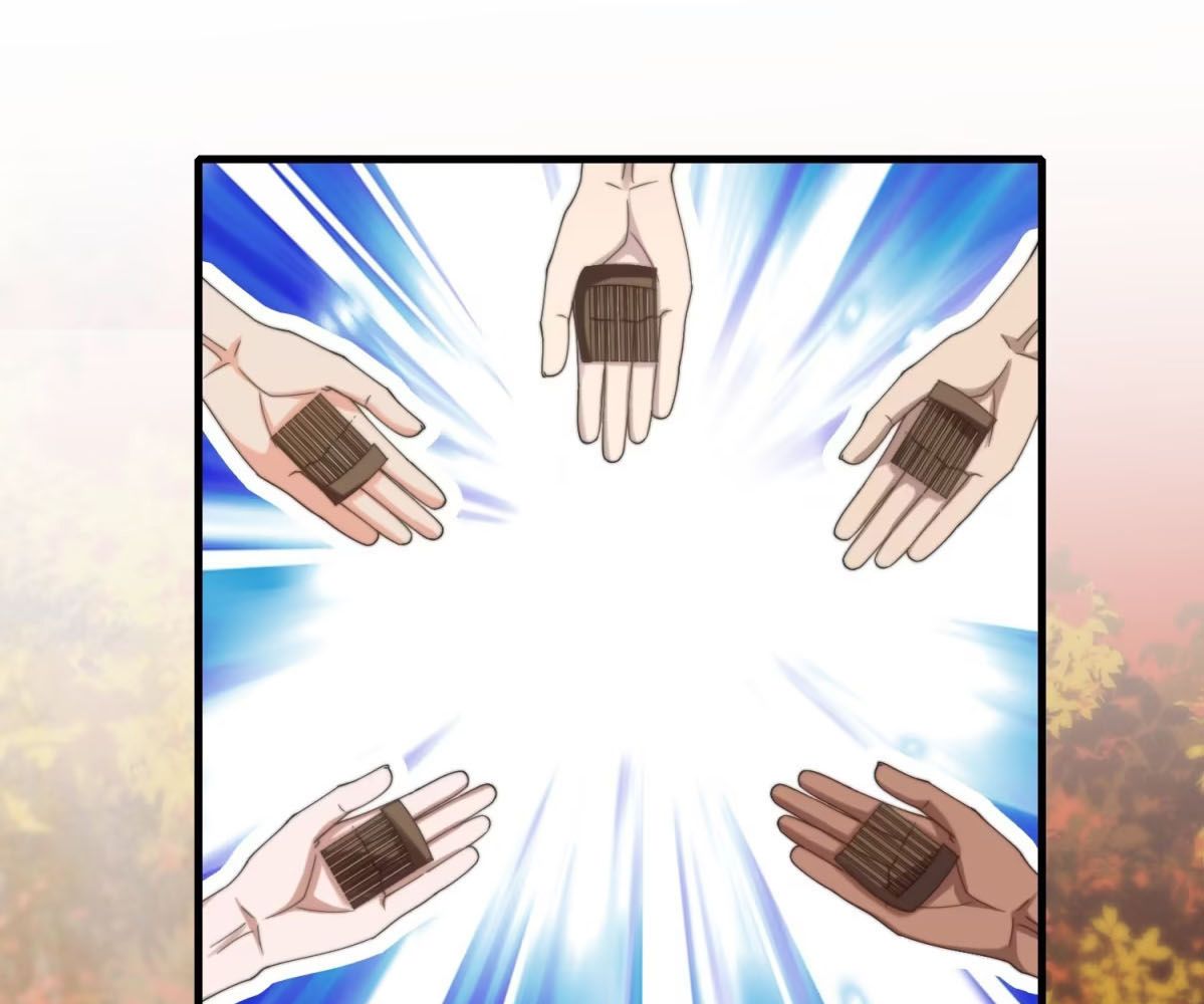 Thú Thế Nữ Vương Hôm Nay Lật Thẻ Rồi Sao ??? Chapter 97 - 6