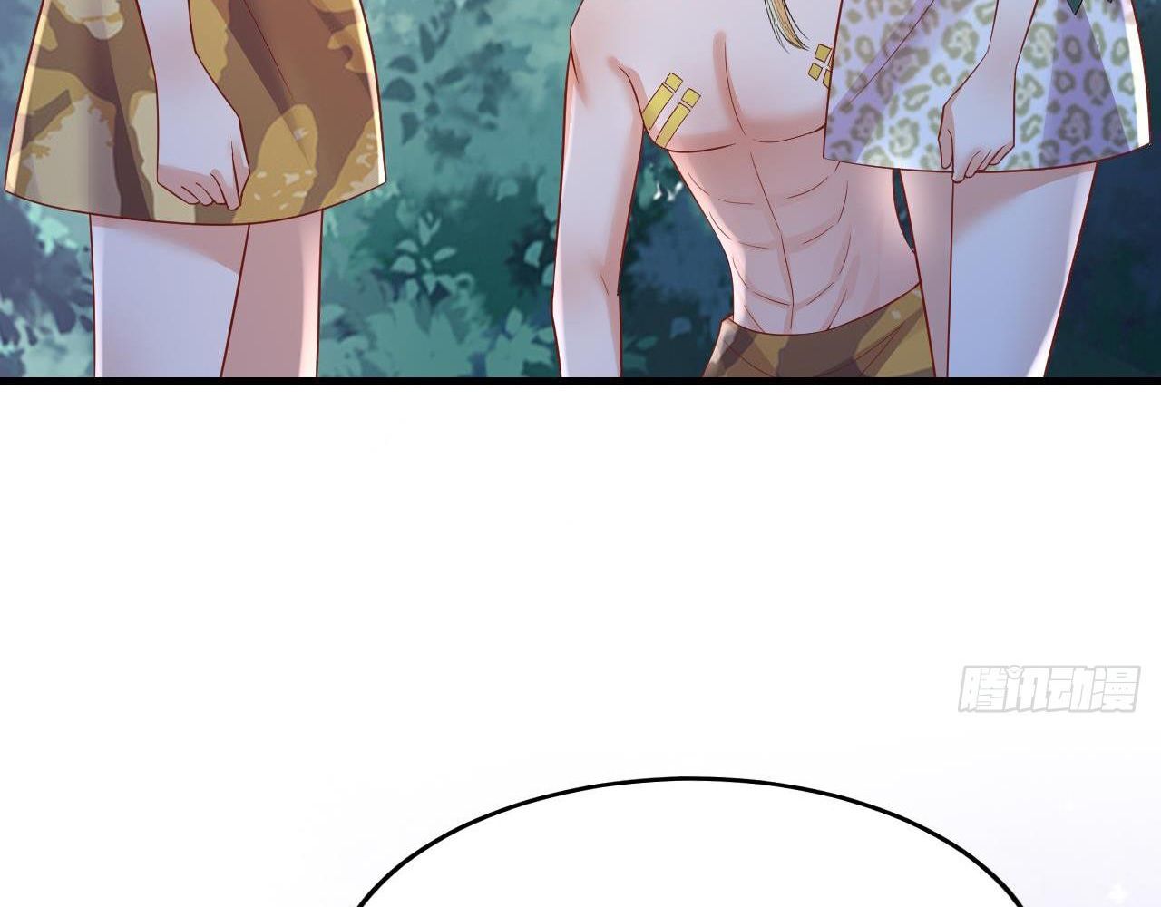 Phu Quân Thú Thế Tranh Sủng Thành Nghiện Chapter 49 - 45