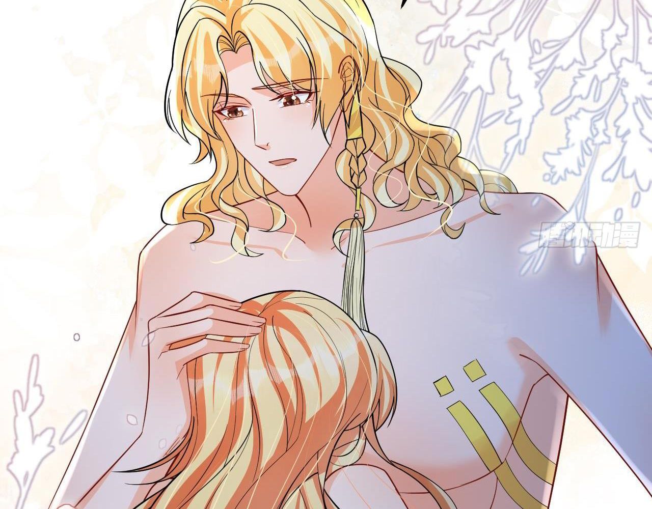 Phu Quân Thú Thế Tranh Sủng Thành Nghiện Chapter 48 - 31