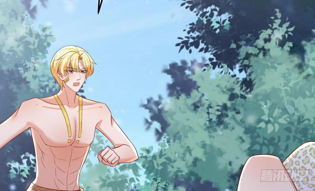 Phu Quân Thú Thế Tranh Sủng Thành Nghiện Chapter 49 - 21