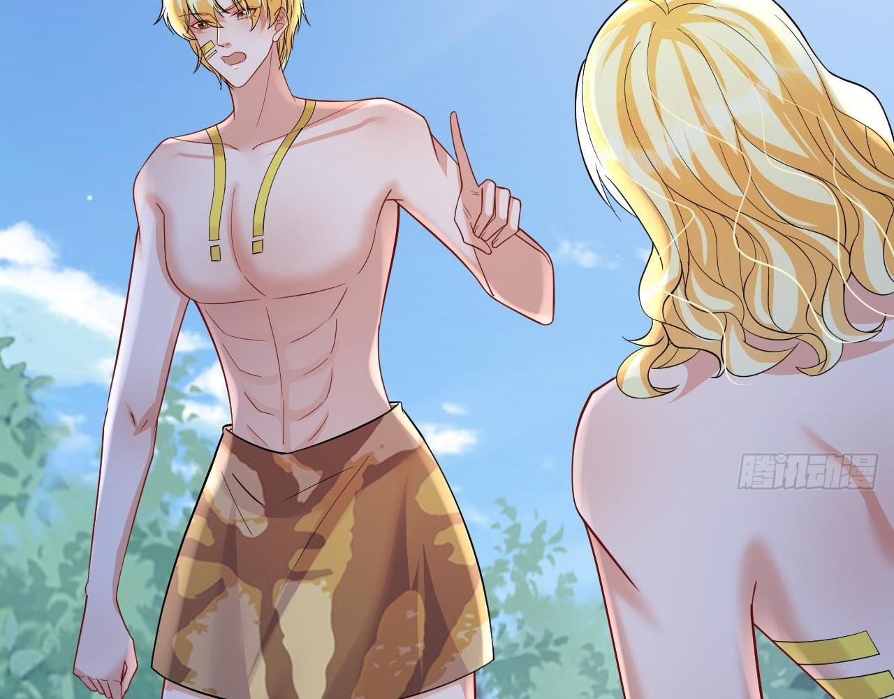 Phu Quân Thú Thế Tranh Sủng Thành Nghiện Chapter 50 - 35