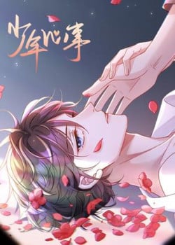 TÂM SỰ THIẾU NIÊN