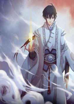 CỬU CHÂU TIÊN MA CHÍ