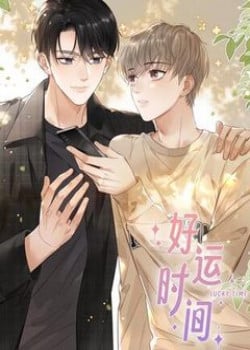 KHOẢNG THỜI GIAN MAY MẮN