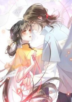 NỮ CHÍNH TỪ TRONG SÁCH CHẠY RA NGOÀI RỒI PHẢI LÀM SAO ĐÂY