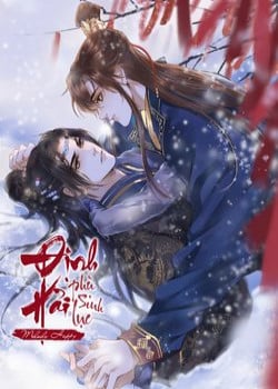 ĐỊNH HẢI PHÙ SINH LỤC