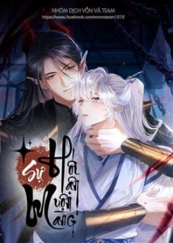 SỰ HỐI HẬN MUỘN MÀNG