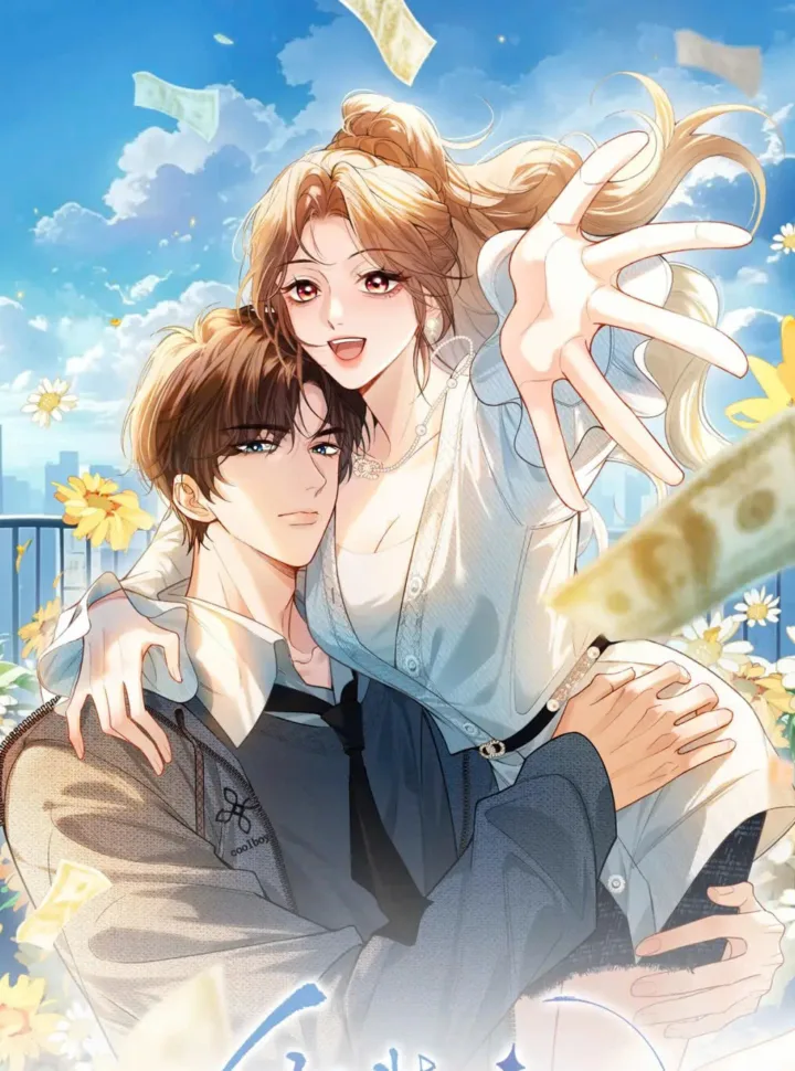 Giả Thành Người Nổi Tiếng