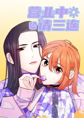 Hợp tác mời Like, Share, Subcribe