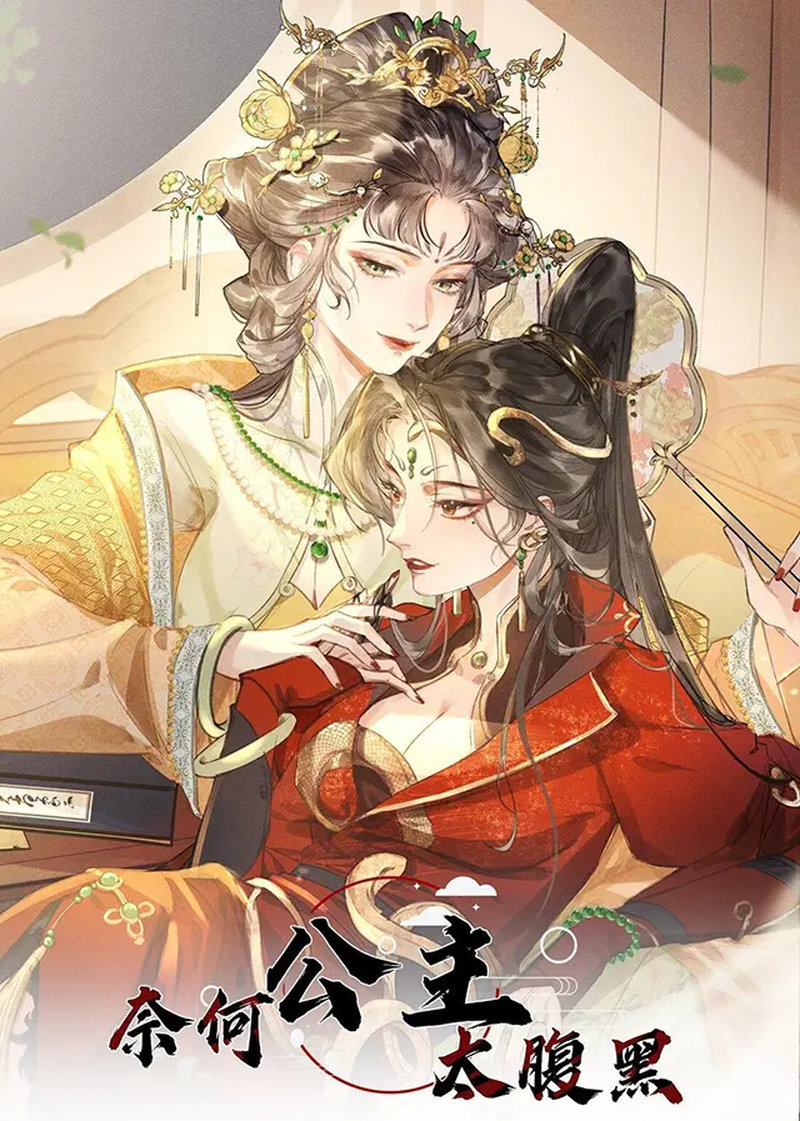 Nại Hà Công Chúa Quá Đen Đủi