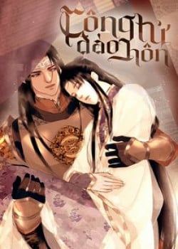 CÔNG TỬ ĐÀO HÔN