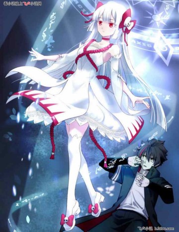 Toàn Cầu Quỷ Dị Thời Đại