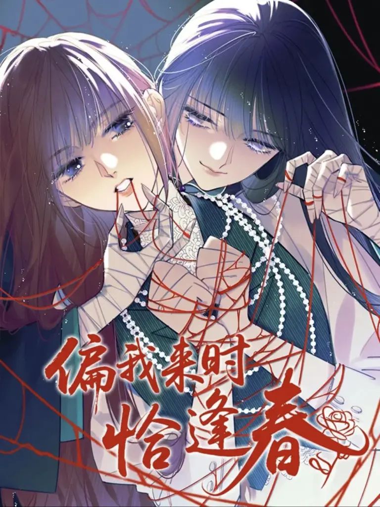 Vừa Hay Tôi Đến Lúc Xuân Sang