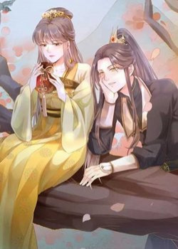 THIÊN KIM ĐỘC PHI TRỌNG SINH