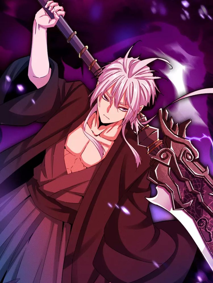 NeoManhua