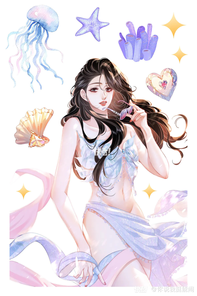 Page này GL